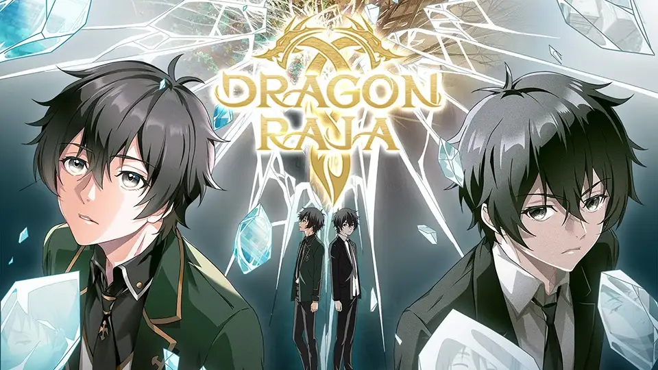 dragon raja donghua portada