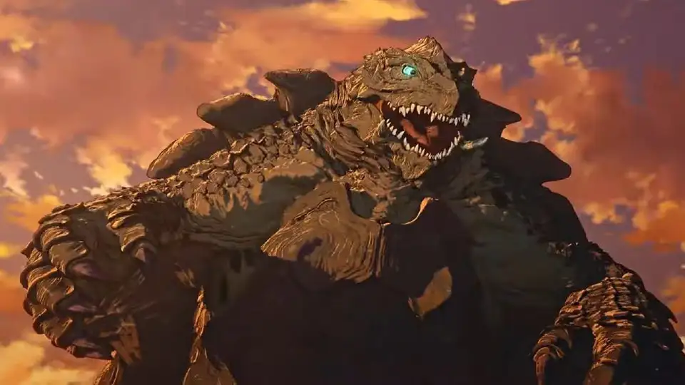 Gamera