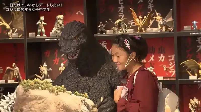 Godzilla adolescente japonesa